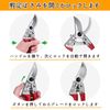 AnT Pruning Scissors, Pruning Shears, Pruning Scissors, Branching Scissors, Gardening Scissors Professional Pruning Shears, Professional Pruning Shears with Safety Lock Durable Gardening Scissors