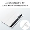ELECOM TB-APE2UBLMBK Pen Holder, Normal, Black