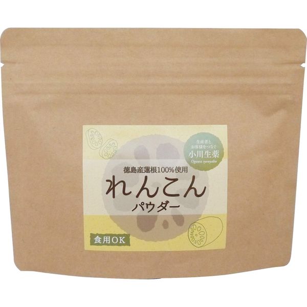 Lotus Root Powder 2.5 oz (70 g)