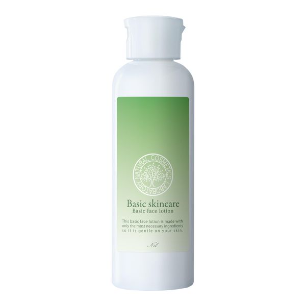 Basic Makeup Water 200ml [Unscented]
