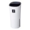 SHARP Plasmacluster Ion Generator, Cup Holder Type, White Type IG-NX15(W)