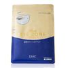 DHC Dense Eye Zone Care Pack