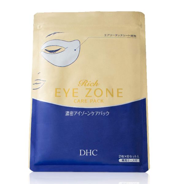 DHC Dense Eye Zone Care Pack