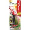 Senkichi SGST-2 Garden Blade Sharpener Deluxe #1000