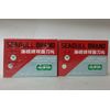 2 Seagull  Double Edge Safety Razor Blades 200 Total Blades..................1Ea