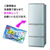 Kiyo Pyrethrum Rapid Cooling Portable Cooling Pack (5 Pieces), Insulated Gel, Icing