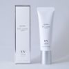 [Human Core Tissue Liquid Formula] rabian BJ CC Cream G