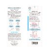 KOSE Ceramide Medicated Skin Milk, Sensitive Skin, Full Body Moisturizing Milk, 8.5 fl oz (250 ml) (Quasi-Drug)