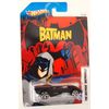 Hot Wheels Batman the Brave and Bold 1/8 & 2/8