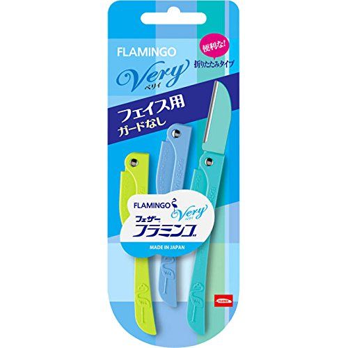 Feather Safety Razor Flamingo berixifeisu For Books