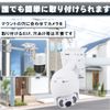 TOREJAX Security Camera Mounting Hardware Right Angle Wall Mount No Drilling Outdoor/Indoor Universal Sensor Light