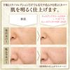 Milano Collection Face Up Powder 2025 Set