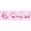 Beauty Nailer Professional Real Deco Sticker RDS-13