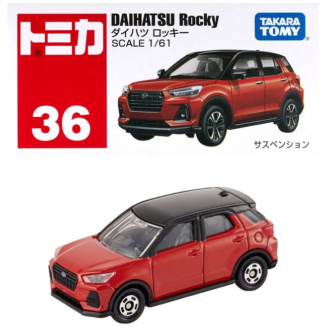 Tomica No.36 Daihatsu Rocky (Box)