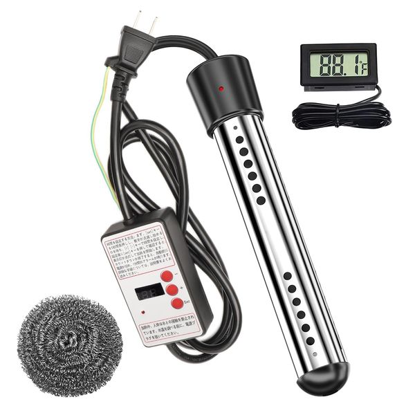 Throwing Heater, 1,500 W, Thermometer, Electric Immersion Water Heater Rod, Pool Heater, Automatic Power Off, Immersion Water Heater, Inflatable Pool, Suitable for Home, Outdoors, Schools, etc.