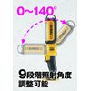Dewalt DCL050 18V LED Work Light, Main Unit Only