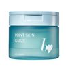 b idol point skin gauze, 80 sheets, sheet masks, for parts, intensive moisturizing, moisturizing skin, beauty ingredients, natural material