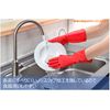 okamoto Gloves mari-go-rudofittonesu Medium