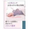 Medikyto Compression Socks, Full Leg, Lavender, EC Limited Simple Package, M x 2