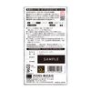 Okamoto Condoms Okamoto Zero Two 0.02 Standard 12 units
