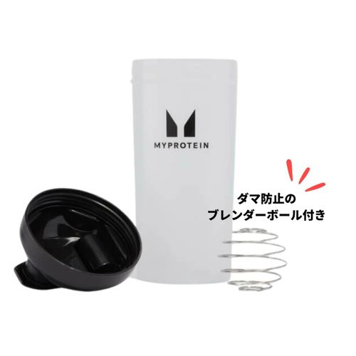 Myprotein Shaker/Bottle 600ml New Black Edition