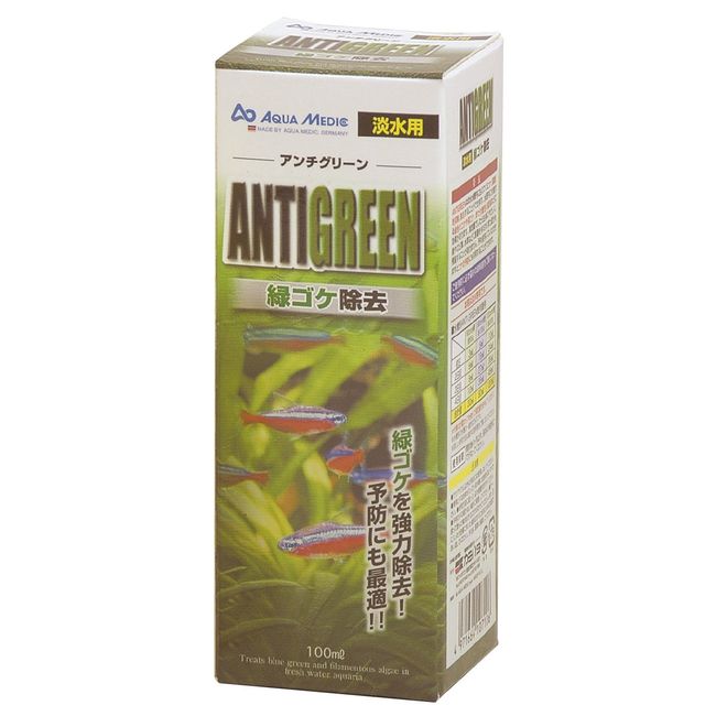 kamihata Anti Green 100ml