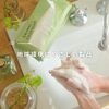Sokaiteki Cleansing Towel, Facial Towel, 60 Pieces, Disposable Towel, Face Towel, Disposable Face Wash, Makeup Remover, Towel, Thick