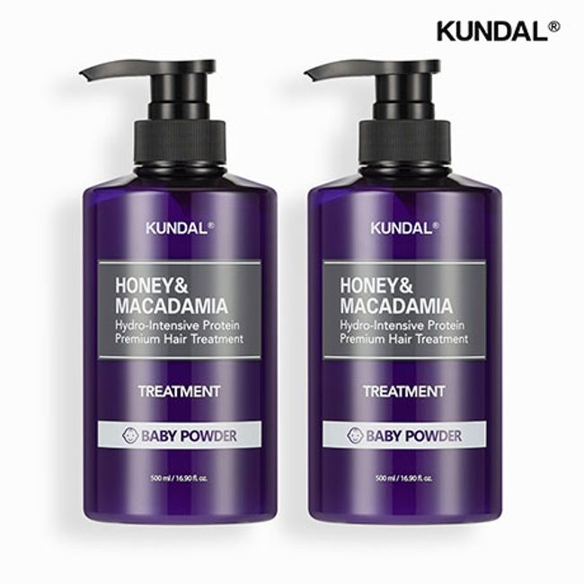 Kundal treatment 500ml 2 x baby powder