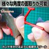 Cicogna Plastic Model Angle Scraper Corner C-Face Chamfer Processing Tool Gunpla Scraper
