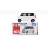 Tomika No. 106, Honda N Box