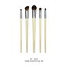 1 ECOTOOLS Daily Defined Eye Kit 5 Brush Set "ET-1627" *Joy's cosmetics*