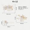 YOUSHY Hair Accessory, For Weddings, Invitations, Yukata, Kimono, Hair Ornament, Flowers, Headdress, Pearl, Flower, Comb, U-Pin, Hairpin, For Weddings, Coming-of-Age Ceremonies, Shichi-Go-San, Receptions, Parties, School Entrance Ceremonies, Japanese Clot