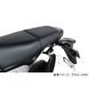 Kitaco 80-564-14520 Helmet Holder (JC92)