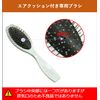 Emgrande Wig Brush Length 18cm [Supervised by Active Top Stylist] Brush Wig Men's Men's Women's Wig Cushion Brush brush wigbrush