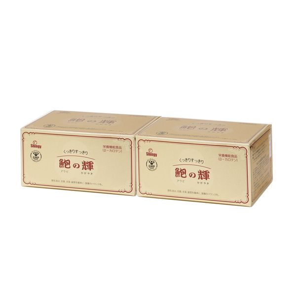 鮑 Bright Spot (awabi kagayaki) 2 Box Set