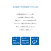 2weekフレッシュ UV モイスト 2ウィーク 1箱6枚入 【BC】8.7 【PWR】-0.50