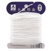 Takumi Extra Thick Down Thread NO.2503