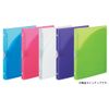 Kokuyo Campus Binder Notebook, transparent