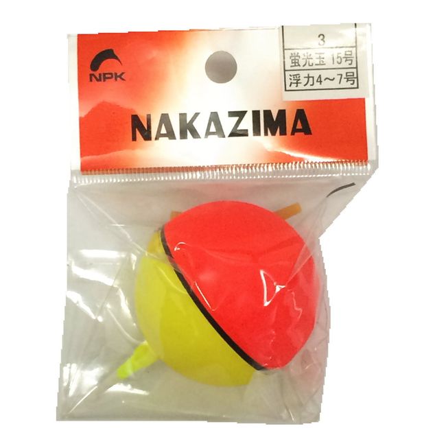 nakazima Fluorescent Ball Float 15 # # # #