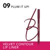 Bourjois Lipsticks 235ml