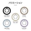 Luplus LN-SMRG08GG Compatible with MagSafe Smartphone Ring "MAGTUS" Ring Slim Greige
