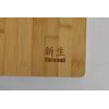 Shinsei House Shaped Bamboo Cutting Board - Premonogrammed 11" x 11"