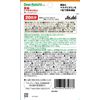 Dear-Natura Style Zinc x Multivitamin 20 grains (20 days supply)