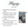 Hagerty Microfiber Gloves Glass - 73 g
