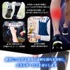 Calf Supporter, 3-Level Compression Support, Running, Jogging, Cycling, Outdoor, Protection, Compression, Unisex, UV Protection, Compression Supporter, XL, Black