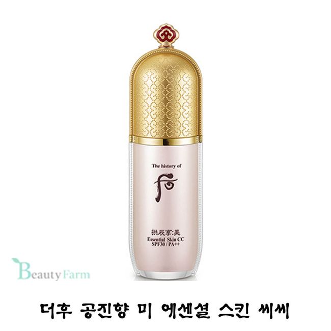 Whoo Gongjinhyangmi Essential Skin CC Cream SPF30 PA++ 40ml