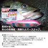 Daiwa Strong Axis Snap, Wide, S, Value