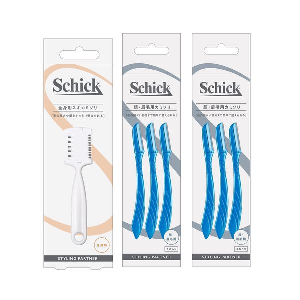Schick Full Body Ski Razor (1 piece) x 1, Face and Eyebrow Razor (3 pieces) x 2, Men's L Dispo
