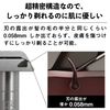 HENSON SHAVING AL13 Shaver MEDIUM (AIRCRAFT ALUMINUM) with 5 Replacement Blades for Deep Shave Model, Highly Durable and Recommended for Those Who Want to Shave Deep