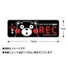 Mag9 Dash Cam Recording Kumamon REC Magnet Sticker